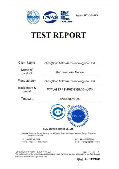 Certificate Of Red Line Laser Module